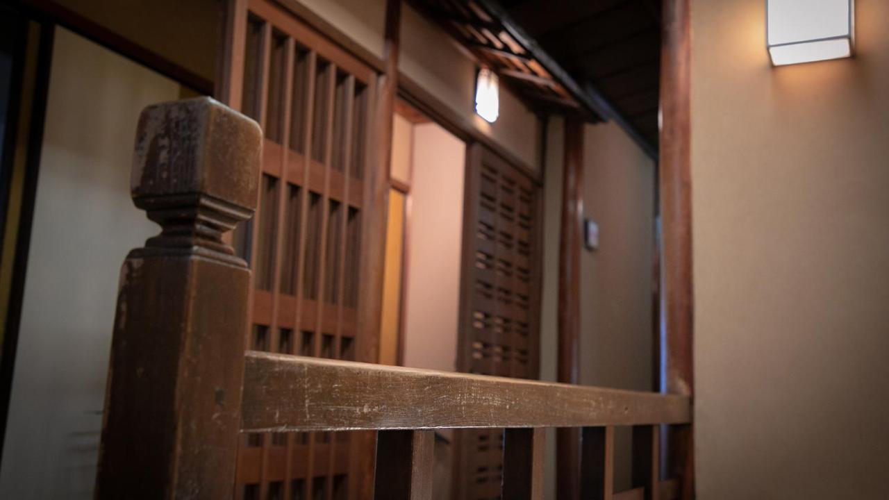 Ohanabo Kyoto Exteriör bild