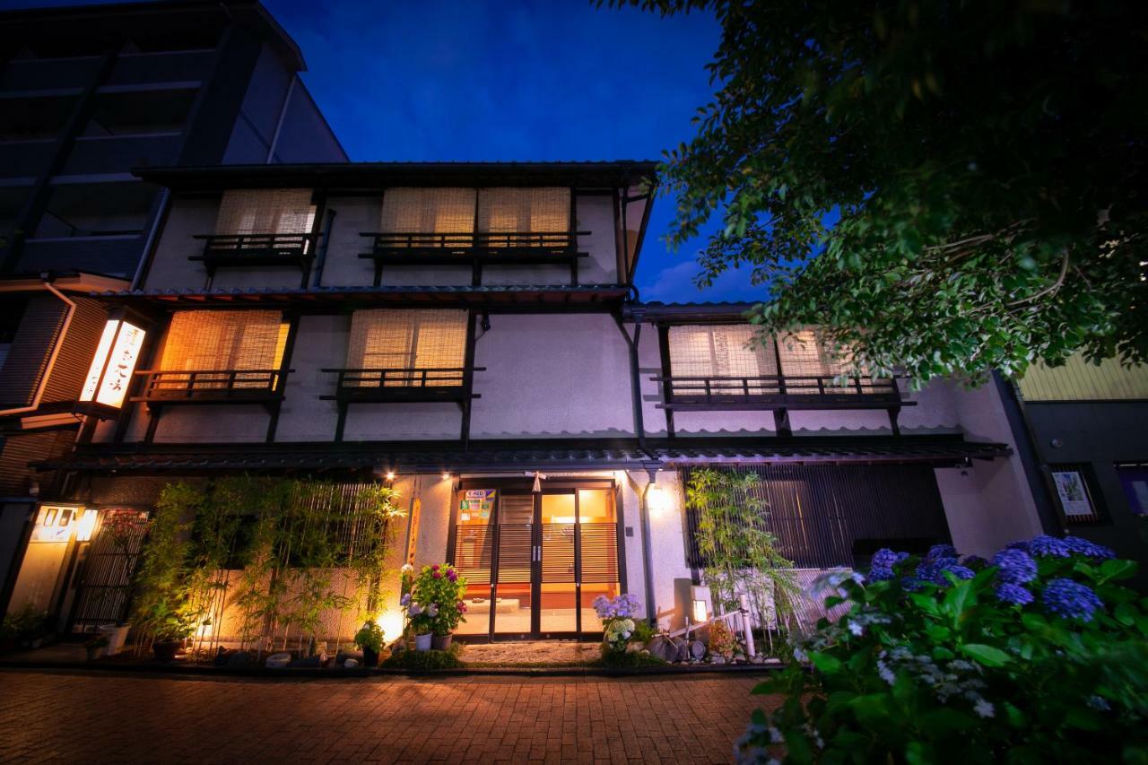 Ohanabo Kyoto Exteriör bild