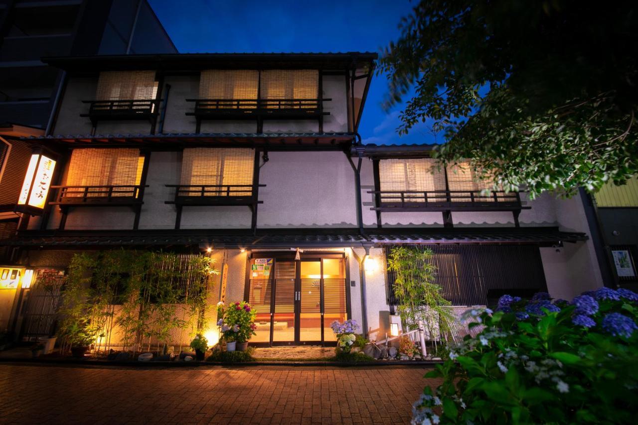 Ohanabo Kyoto Exteriör bild